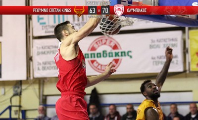 Δύναμη... αέρος και 