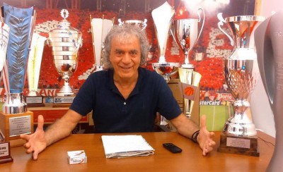 Άντε Γειά με κούπα...