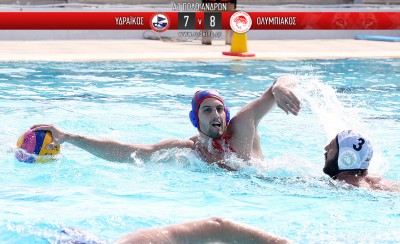 Από 20 έβγαλε... 21!