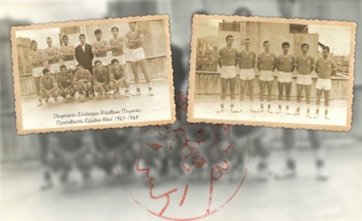 Η αρχή της θρυλικής αυτοκρατορίας!