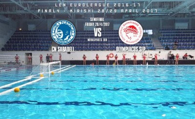 Θρύλε παίξε γερά!