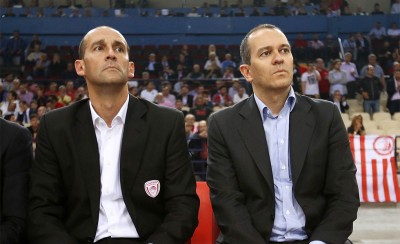 Έτσι έζησαν το 