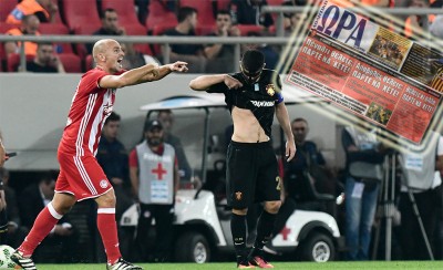 Α, ρε Θρύλε, τι τους έχεις κάνει...