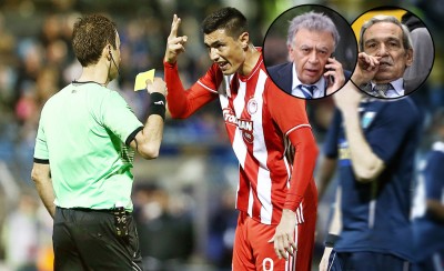 Ως εδώ ξεφτίλες!