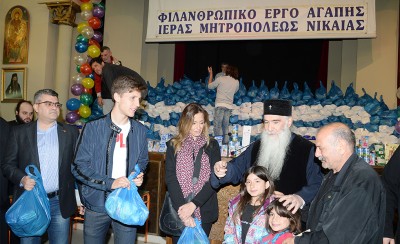 Νέα προσφορά αγάπης από την ΠΑΕ Ολυμπιακός!