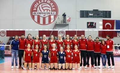 Σας ευχαριστούμε για το ταξίδι, ήταν μαγικό!