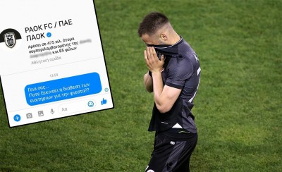 Φίλος του Ολυμπιακού ρωτάει τον ΠΑΟΚ για τη... φιέστα!