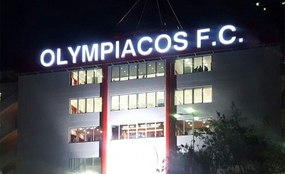 Ασκεί έφεση ο Ολυμπιακός για το σκάνδαλο!