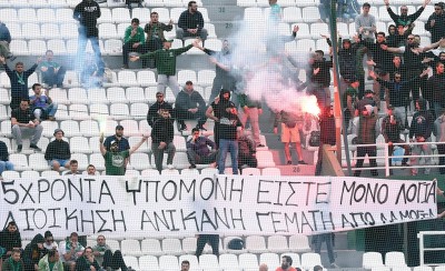 «Ο ΠΑΟ δεν είναι ΣΠΟΡ ΦΜ και ΣΚΑΪ»