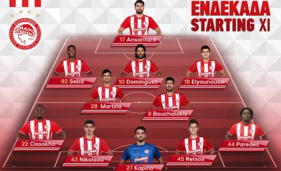 Η ενδεκάδα του Θρύλου στο ματς τίτλου