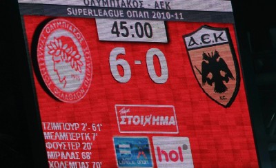 Δημητριάδη, ξεχνάς εύκολα...