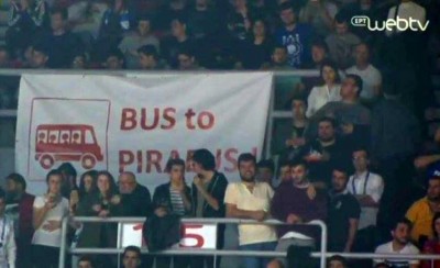 Πάρτε το λεωφορείο και ελάτε τώρα!