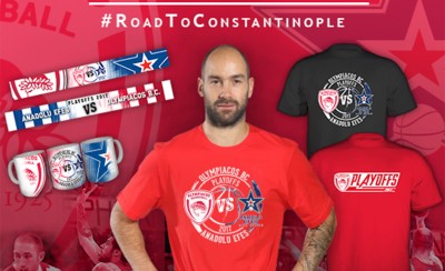 Τα νέα προϊόντα του Official Olympiacos BC Store