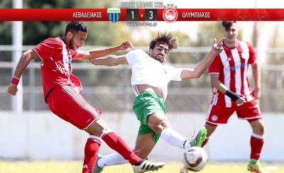 Κούπες ΠΑΝΤΟΥ!