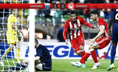 Αναβολή στέψης...