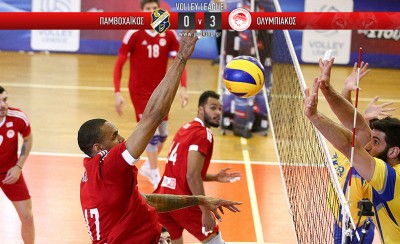 Εύκολα στους τελικούς ο Θρύλος