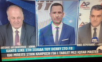 Πετρουλάκη, το λες το ποίημα μια χαρά...