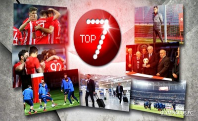 Αυτά είναι τα πιο δημοφιλή βίντεο