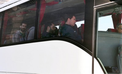 Οι 