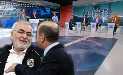 «Πάρτι» Σαββίδη μέσα στο… σπίτι του Αλαφούζου!