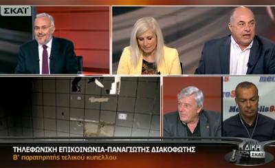Νευράκια ο Μπέος για τον τελικό ΝΤΡΟΠΗ!