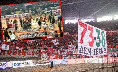 Σαν σήμερα η ιστορική 35άρα! (video)
