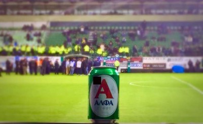 ΣΟΚ! -6 στον Θρύλο για τη Λεωφόρο!