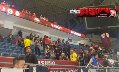 Άρχισε να... κοκκινίζει το «Sinan Erdem» (video)