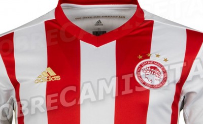 Θα είναι αυτή η νέα φανέλα του Ολυμπιακού;