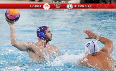 Ολυμπιακός-ΝΟΒ 7-8 (τελικό)