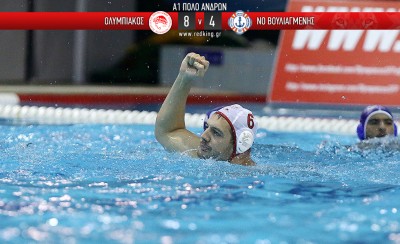 Άνετα το 1-0 για τον Θρύλο!