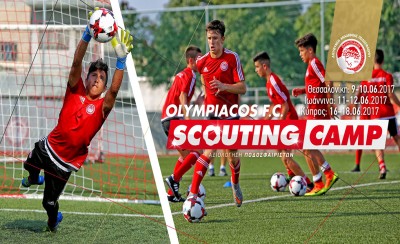 Scouting Camp σε Θεσσαλονίκη, Ιωάννινα, Κύπρο!