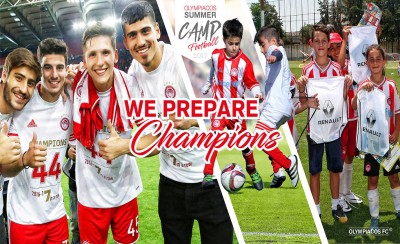 Πολύ μεγάλο ενδιαφέρον για το Summer Camp 2017