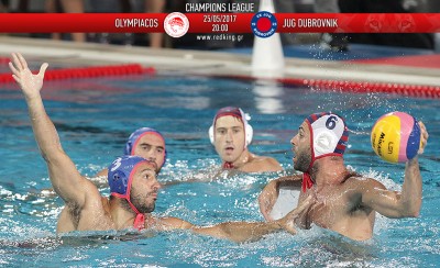 Ολυμπιακός-Γιούγκ 8-11 (τελικό)