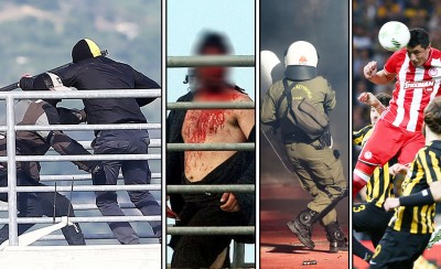 Ξεβρακωθείτε και άλλο, μπορείτε...