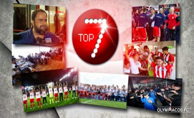 Τα κορυφαία βίντεο του Απρίλη