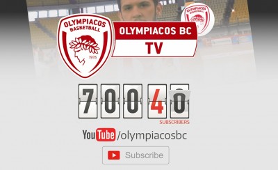 Το 
