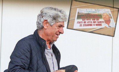 Ζητάνε την παραίτηση Μαθιουλάκη! (photo)