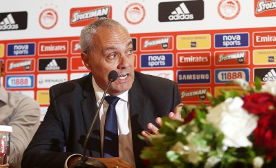 Η υπόσχεση του Ουσίγιος