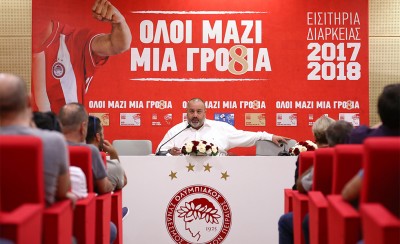 Όλοι μαζί μία γρο8ιά