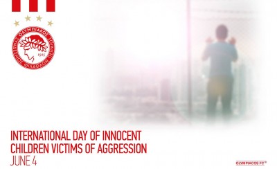 Η ΠΑΕ για τα αθώα παιδιά θύματα επιθέσεων