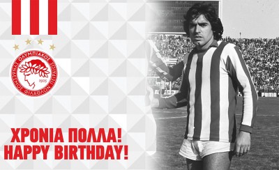 Ευχές στον θρυλικό Λοσάντα (photo)