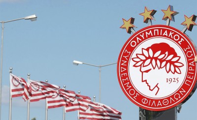 Συγχαρητήρια για το 58ο!