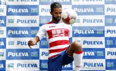 Έλα παικταρά στον Θρύλο!