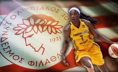 Σούπερ προσθήκη με Μακόλι!