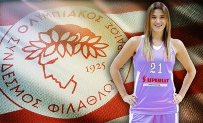 Στα ερυθρόλευκα η Μάζιτς!