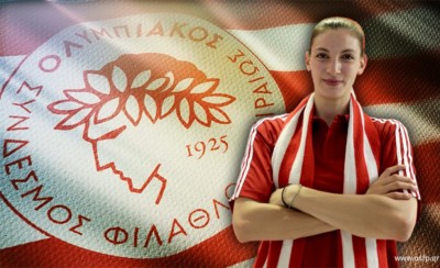 Σαρώνει ο Ολυμπιακός: Πήρε και Νομικού!