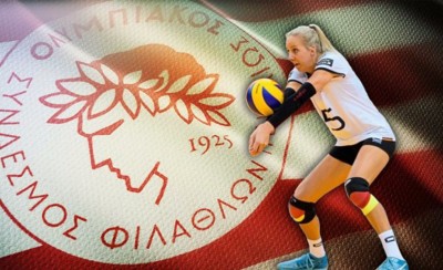 Πήρε Πολ από Παναθηναϊκό ο Θρύλος!