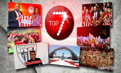 Τίγκα στη φιέστα τα κορυφαία βίντεο!