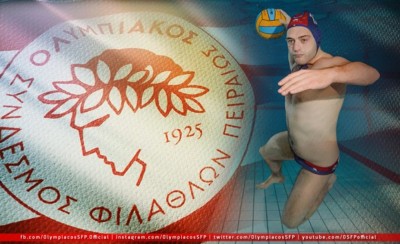 Τεράστια μεταγραφή: Στον Θρύλο ο Πάουλο Ομπράντοβιτς!